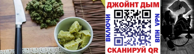 Купить  Нюрба  Печенье с ТГК марихуана 