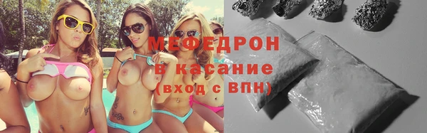 синтетический гашиш Заволжье