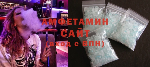таблы Заволжск
